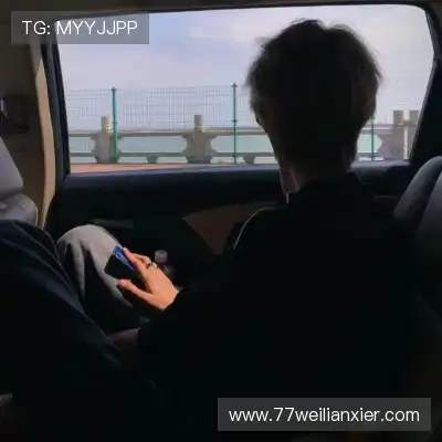 黄晓彤
